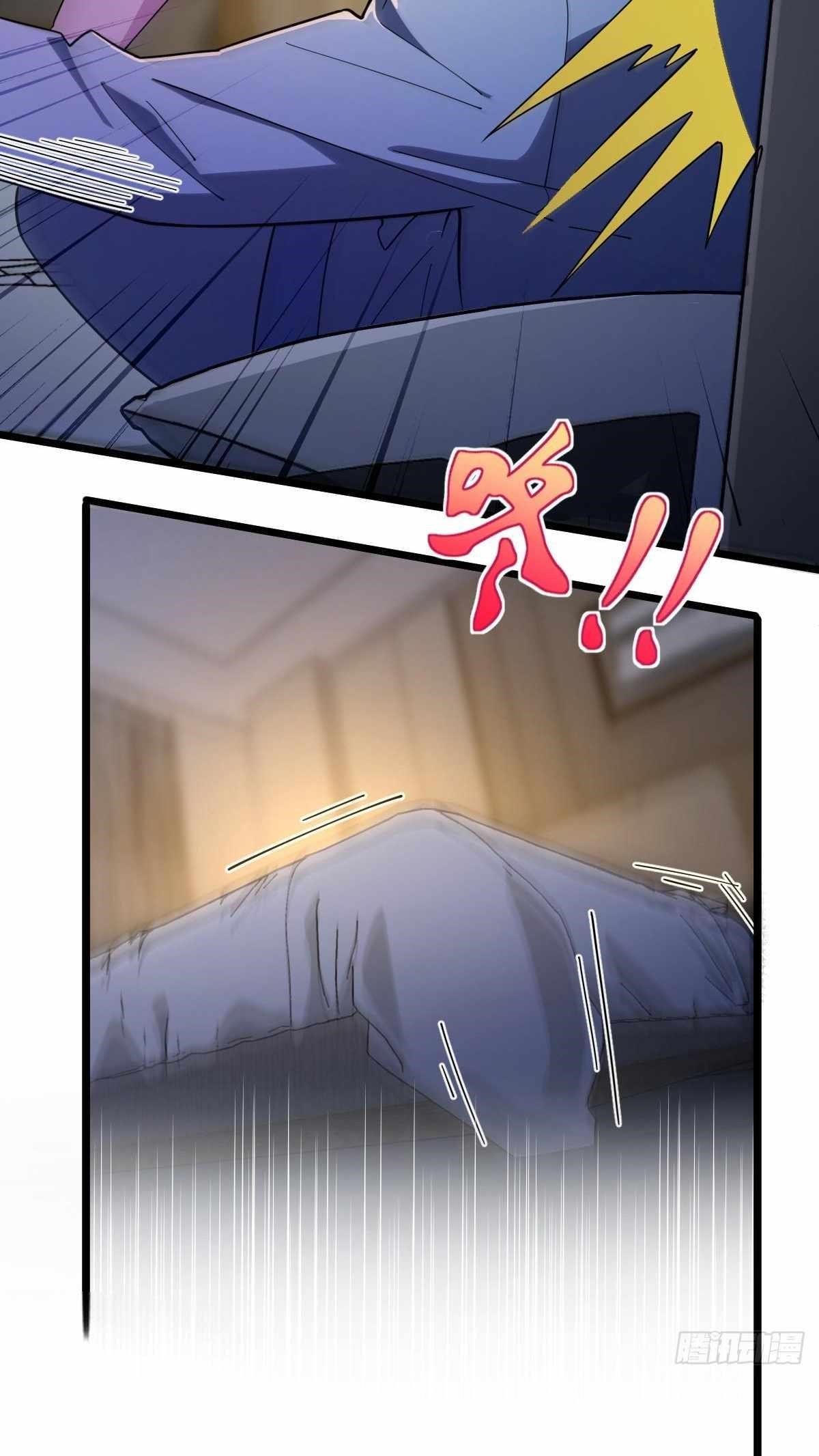 My Wife Is From a Thousand Years Ago Chapter 276 - Page 39