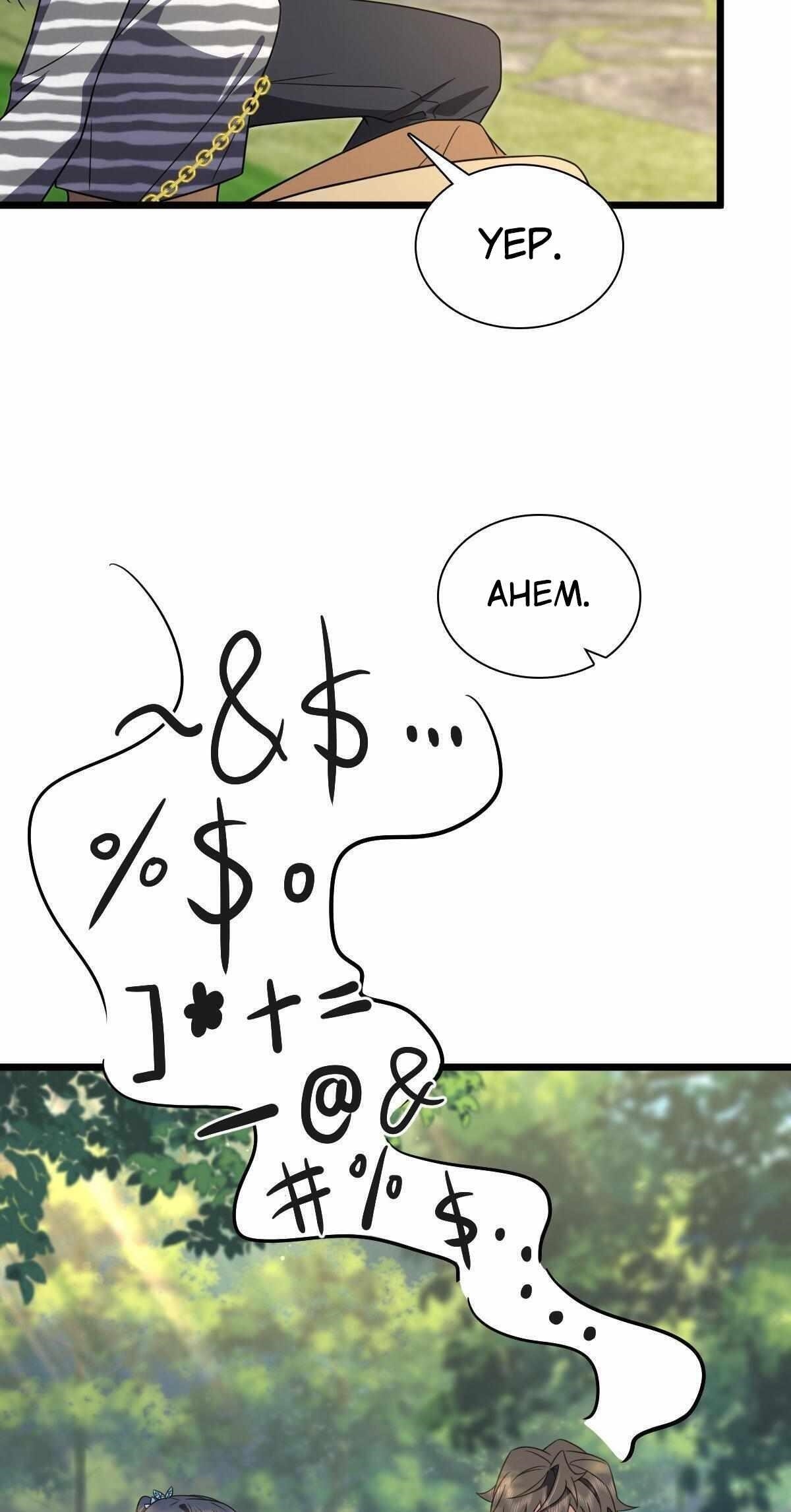 My Wife Is From a Thousand Years Ago Chapter 279 - Page 24