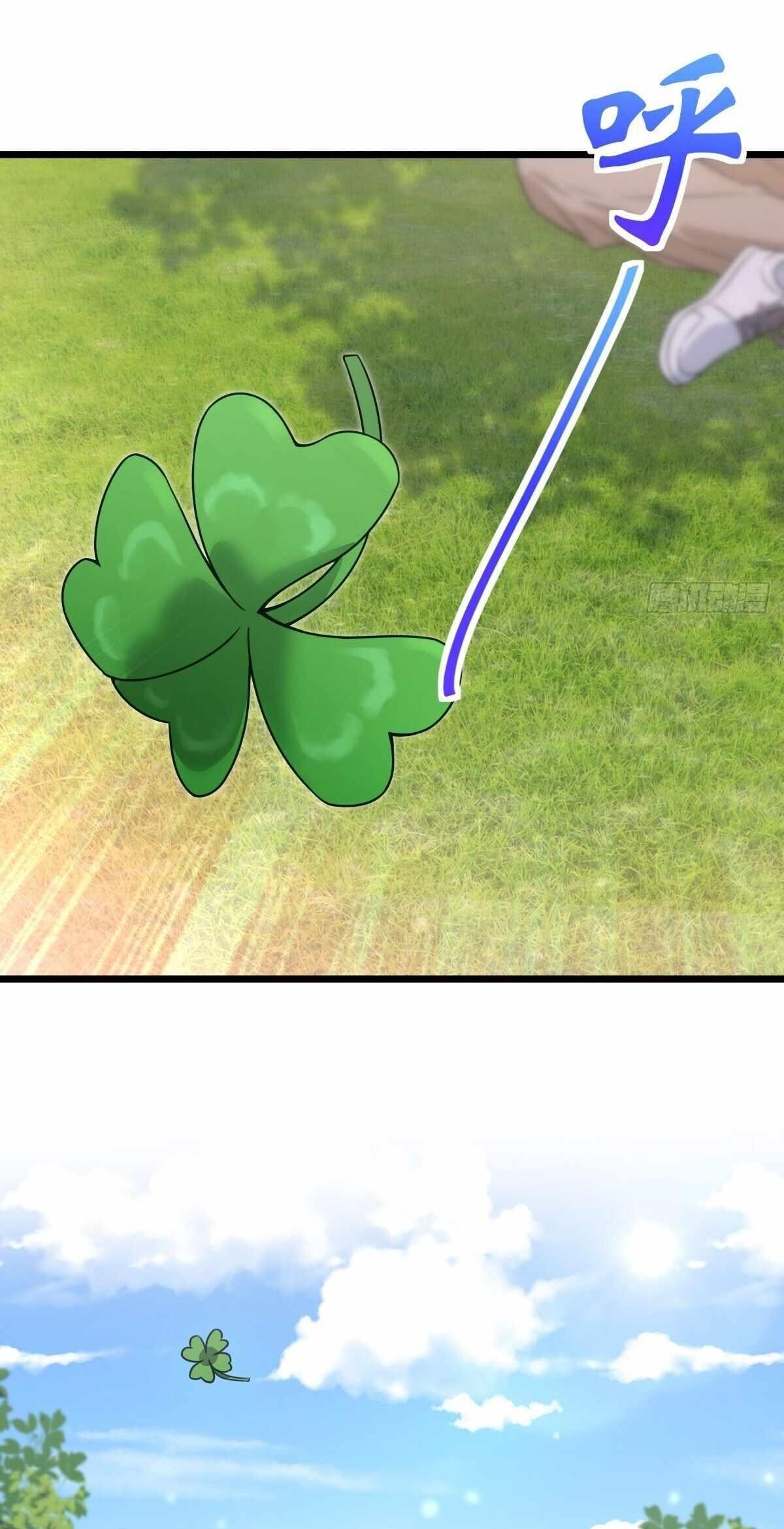 My Wife Is From a Thousand Years Ago Chapter 279 - Page 40