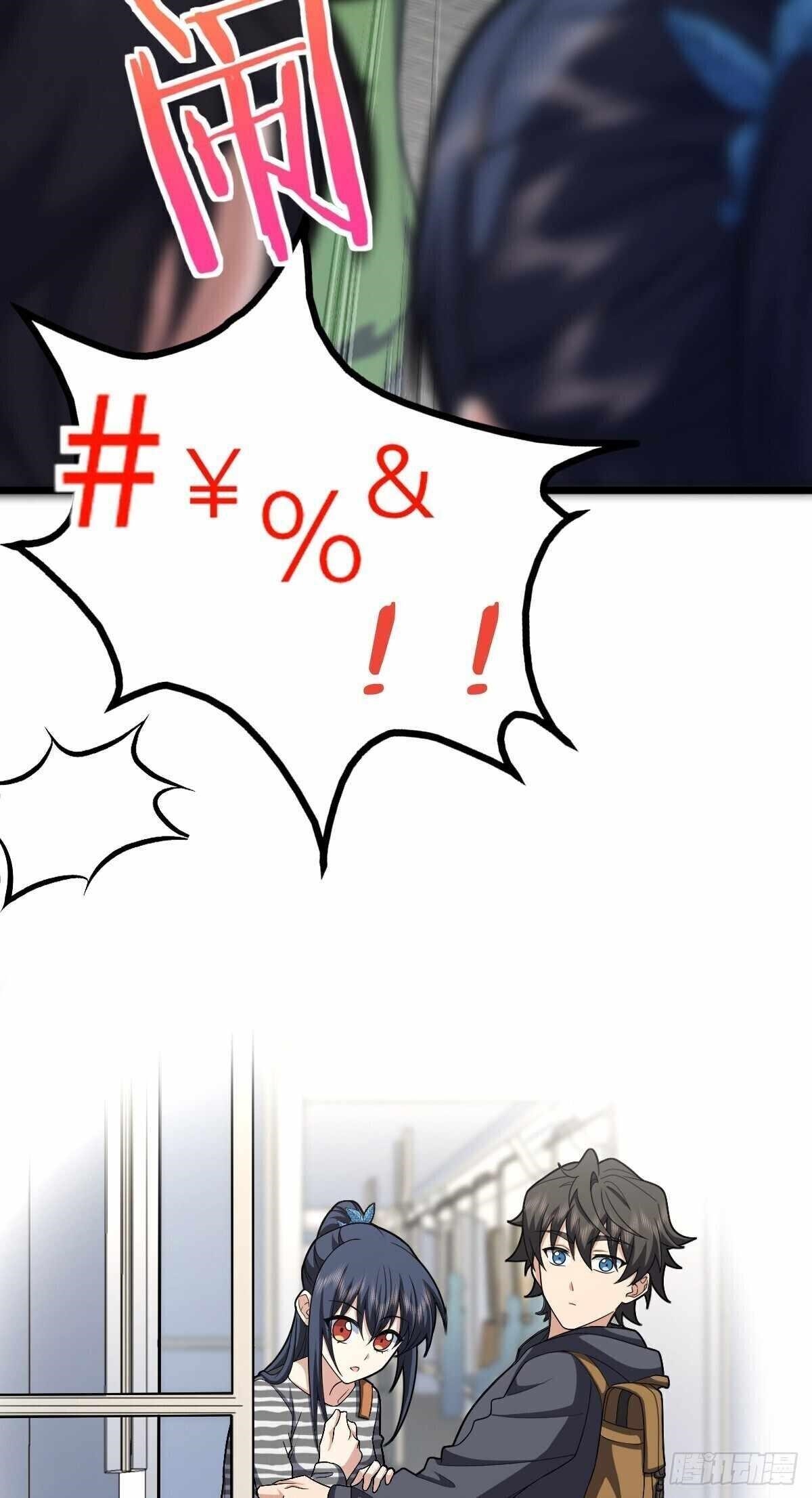 My Wife Is From a Thousand Years Ago Chapter 280 - Page 25