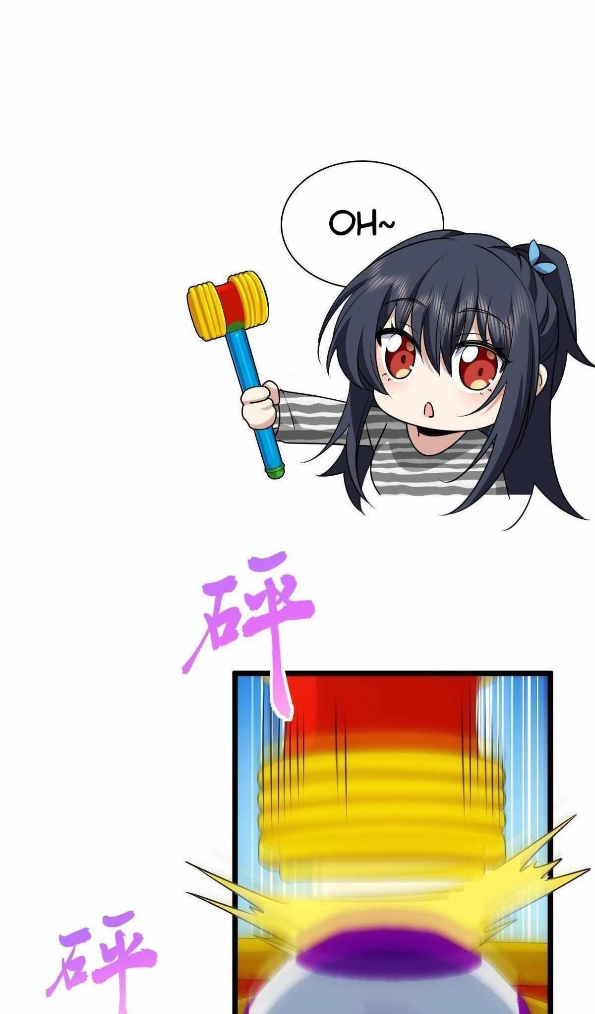 My Wife Is From a Thousand Years Ago Chapter 281 - Page 33