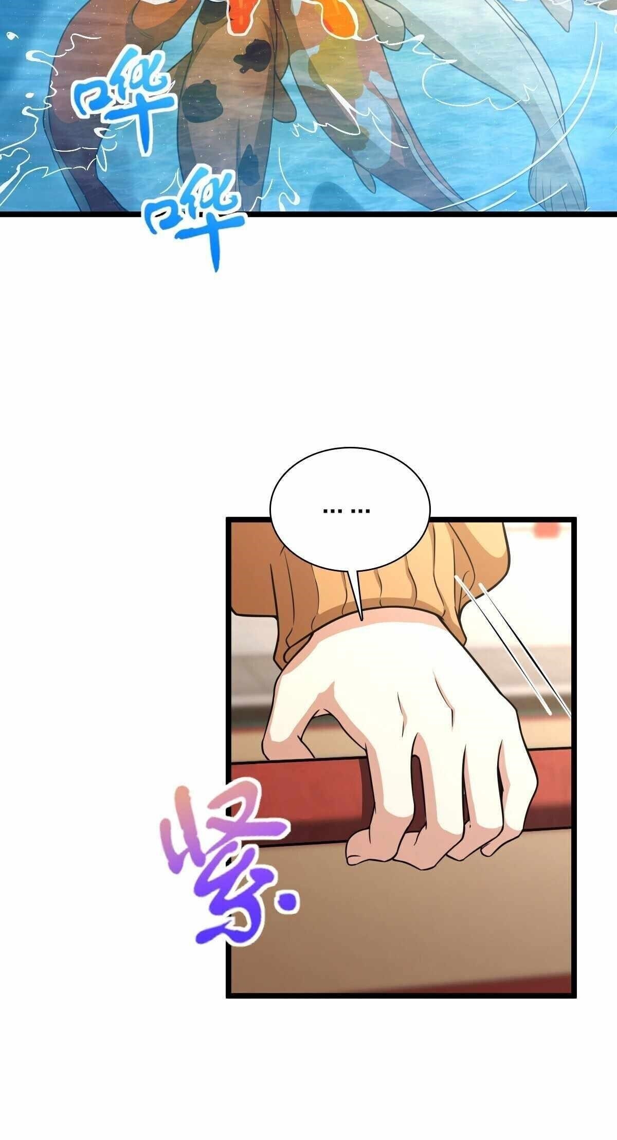 My Wife Is From a Thousand Years Ago Chapter 282 - Page 24