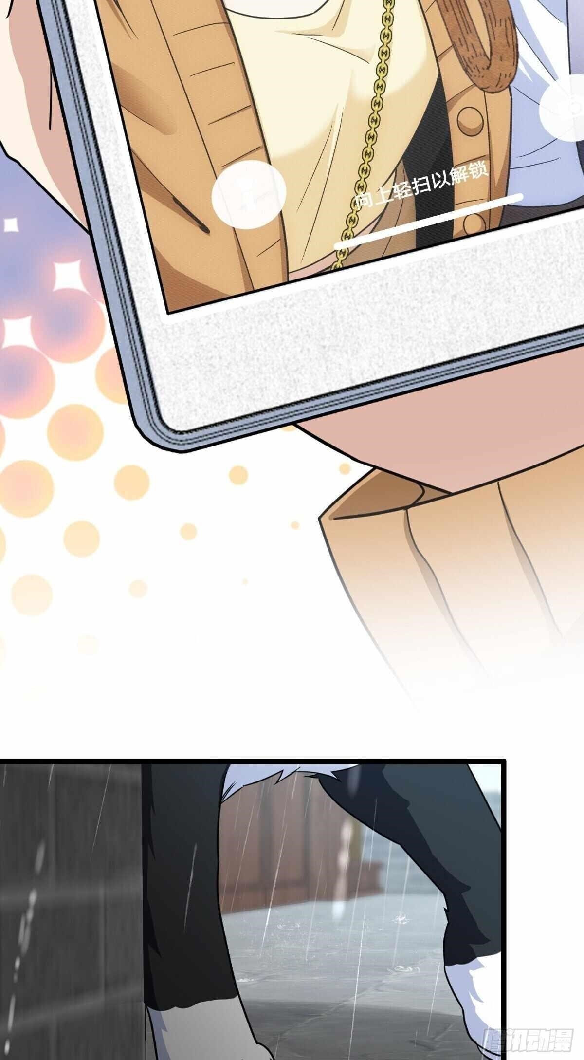 My Wife Is From a Thousand Years Ago Chapter 283 - Page 14