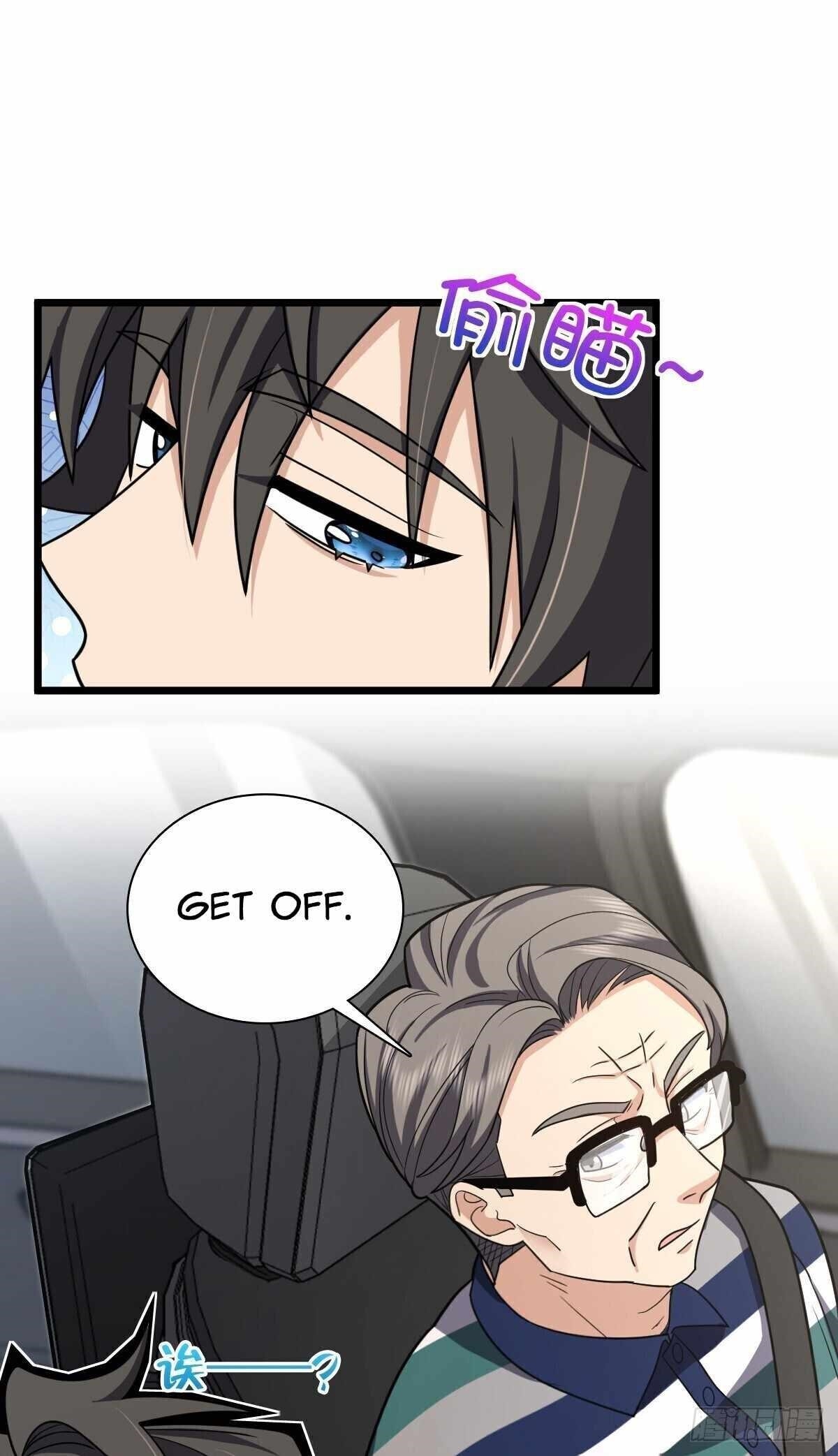 My Wife Is From a Thousand Years Ago Chapter 288 - Page 13