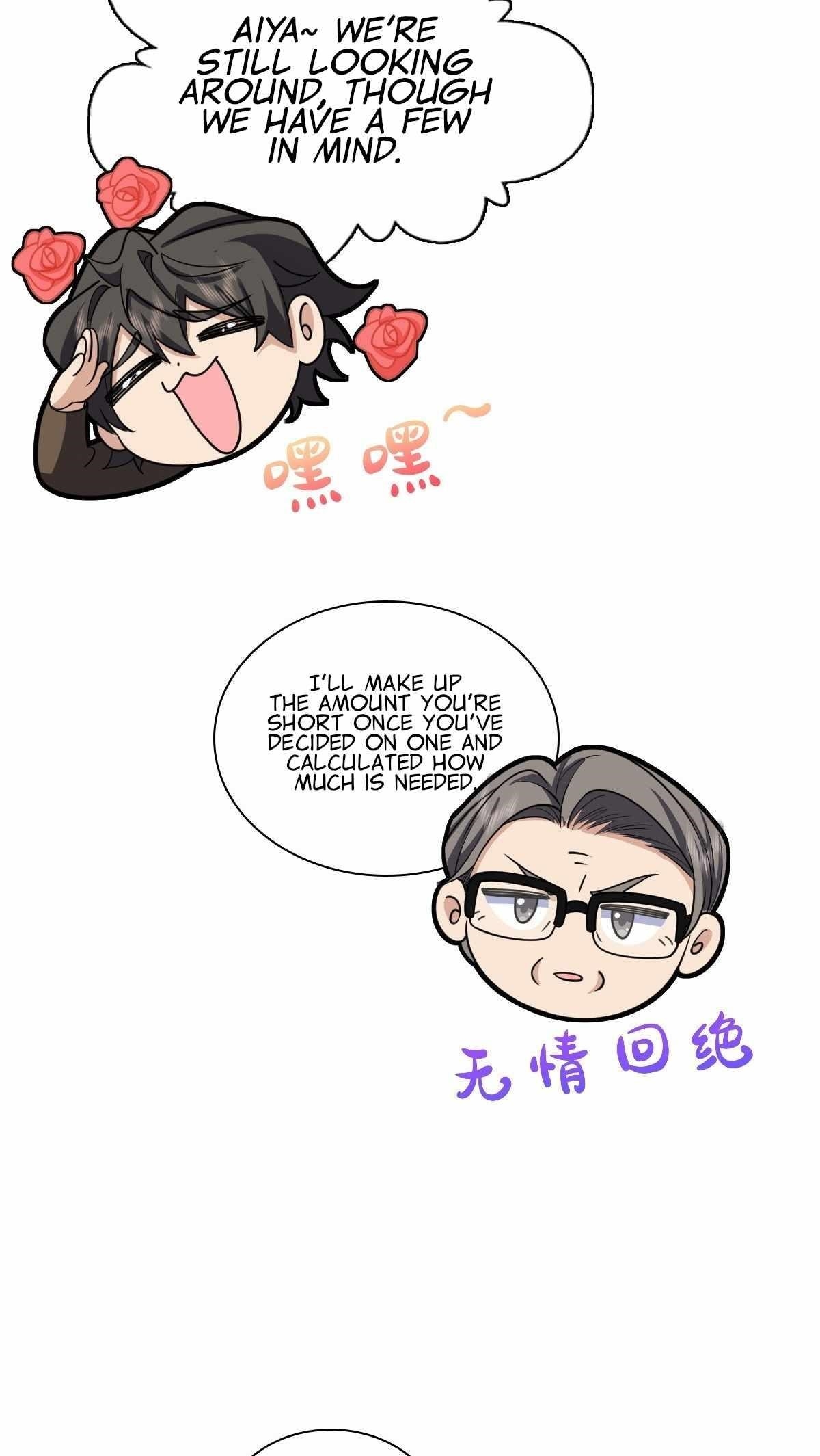 My Wife Is From a Thousand Years Ago Chapter 288 - Page 5