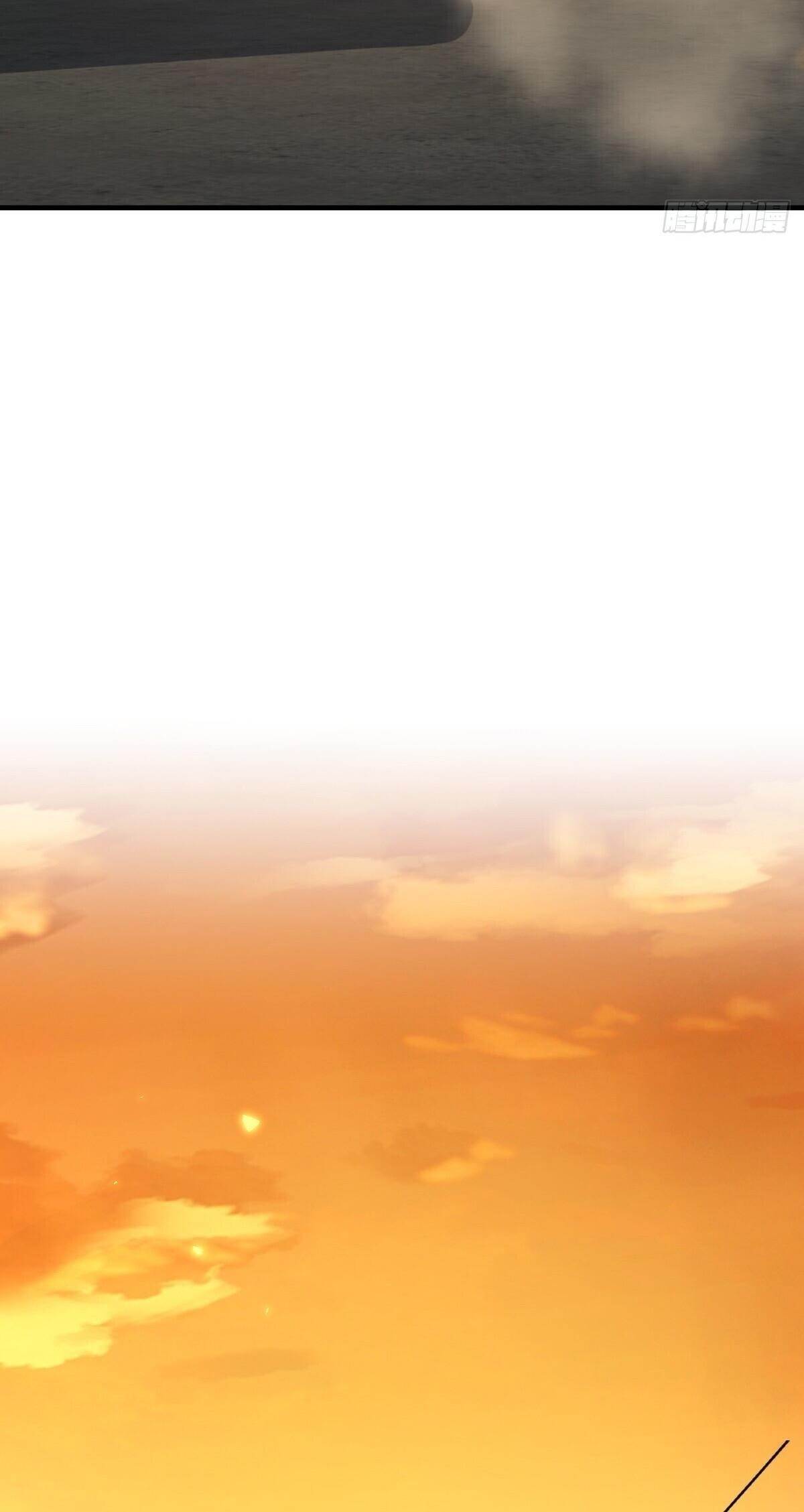 My Wife Is From a Thousand Years Ago Chapter 289 - Page 29