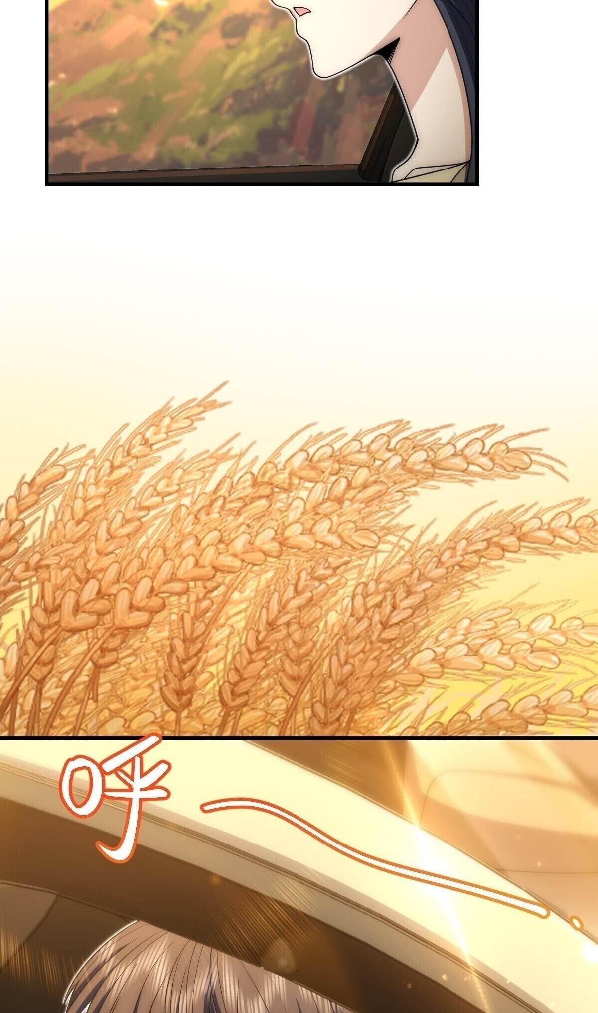 My Wife Is From a Thousand Years Ago Chapter 289 - Page 32