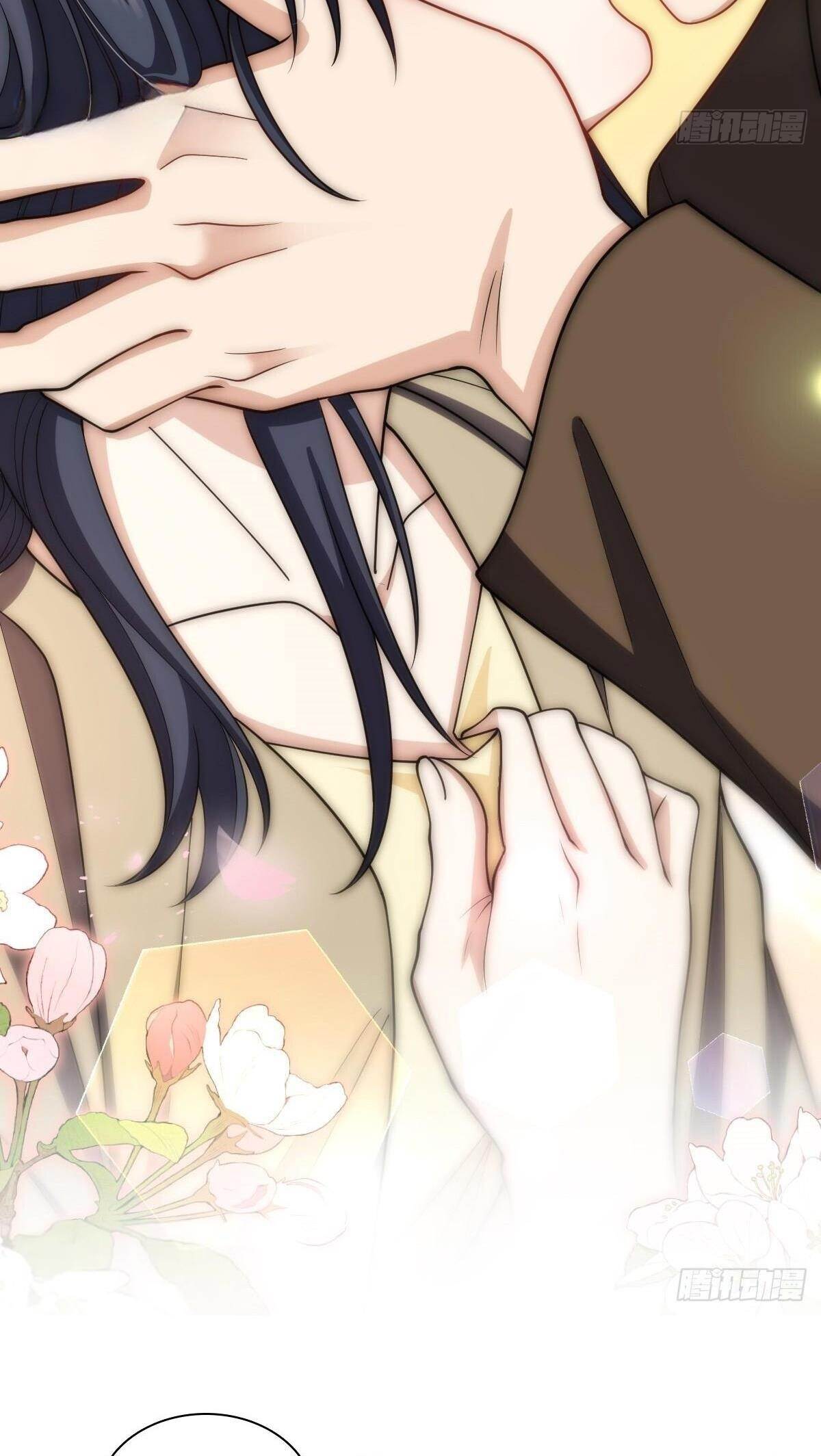 My Wife Is From a Thousand Years Ago Chapter 289 - Page 45