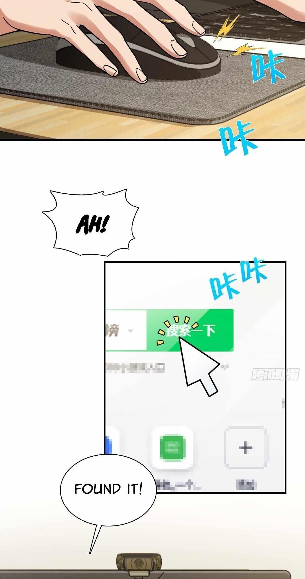 My Wife Is From a Thousand Years Ago Chapter 293 - Page 23