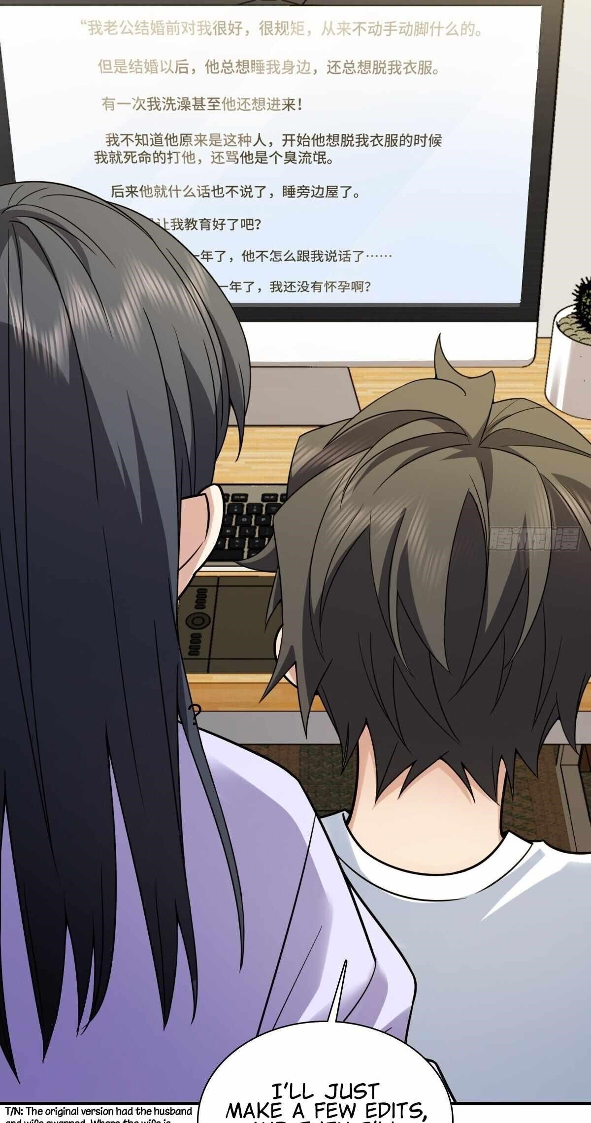 My Wife Is From a Thousand Years Ago Chapter 293 - Page 24