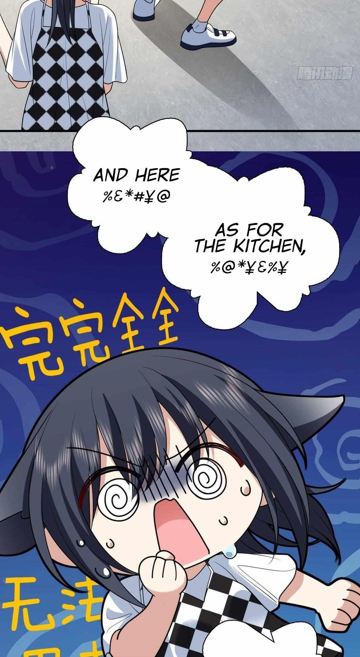 My Wife Is From a Thousand Years Ago Chapter 296 - Page 43