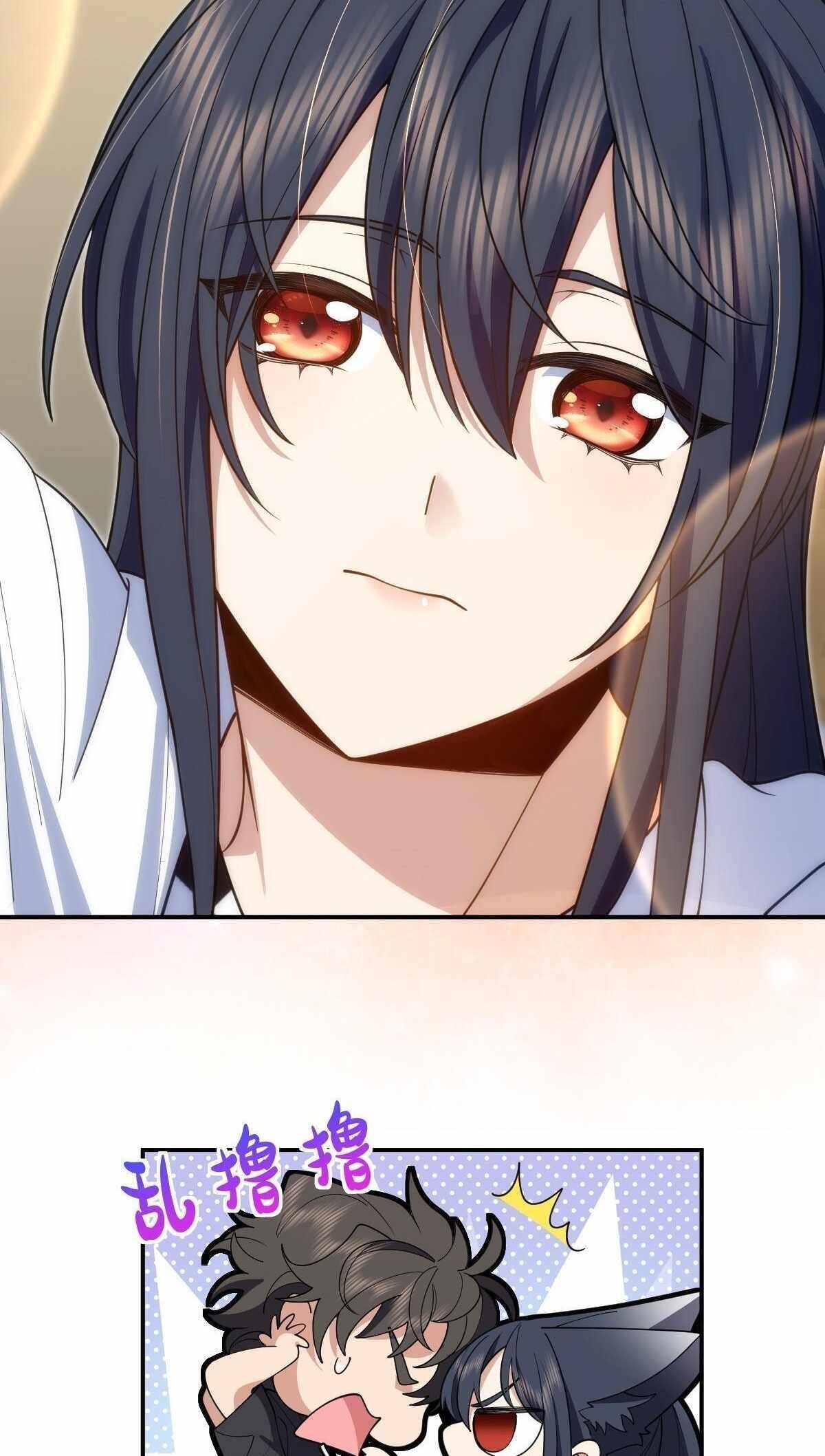 My Wife Is From a Thousand Years Ago Chapter 298 - Page 34