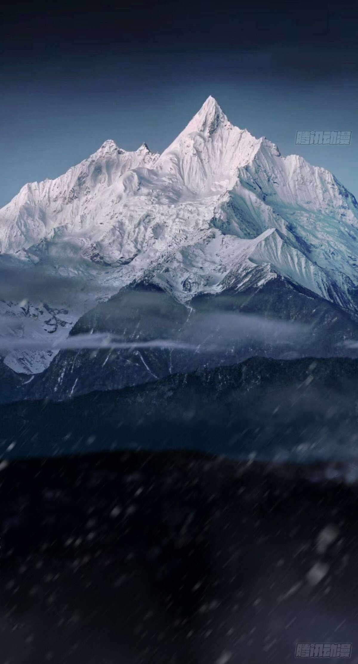 My Wife Is From a Thousand Years Ago Chapter 301 - Page 48