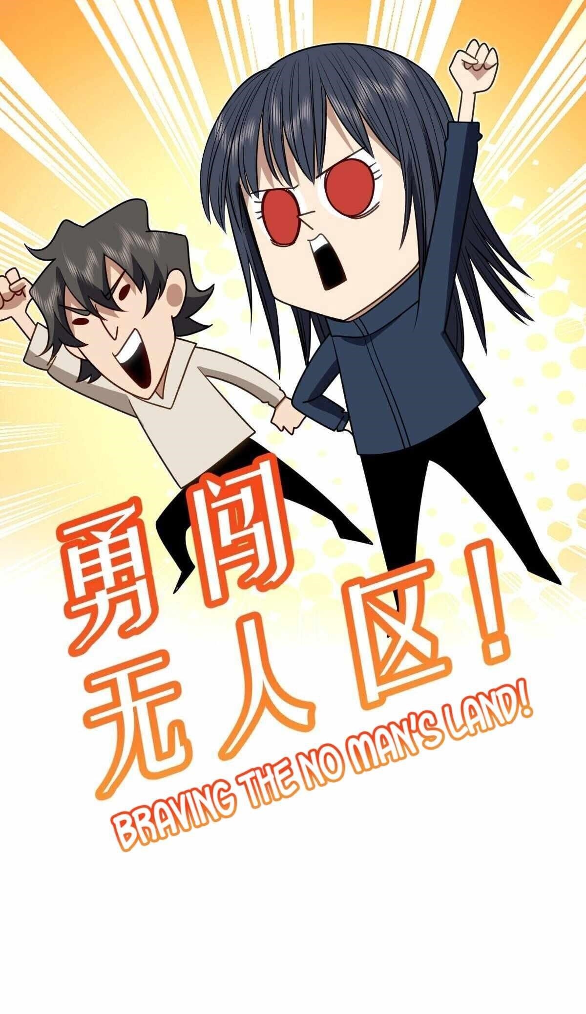 My Wife Is From a Thousand Years Ago Chapter 303 - Page 39