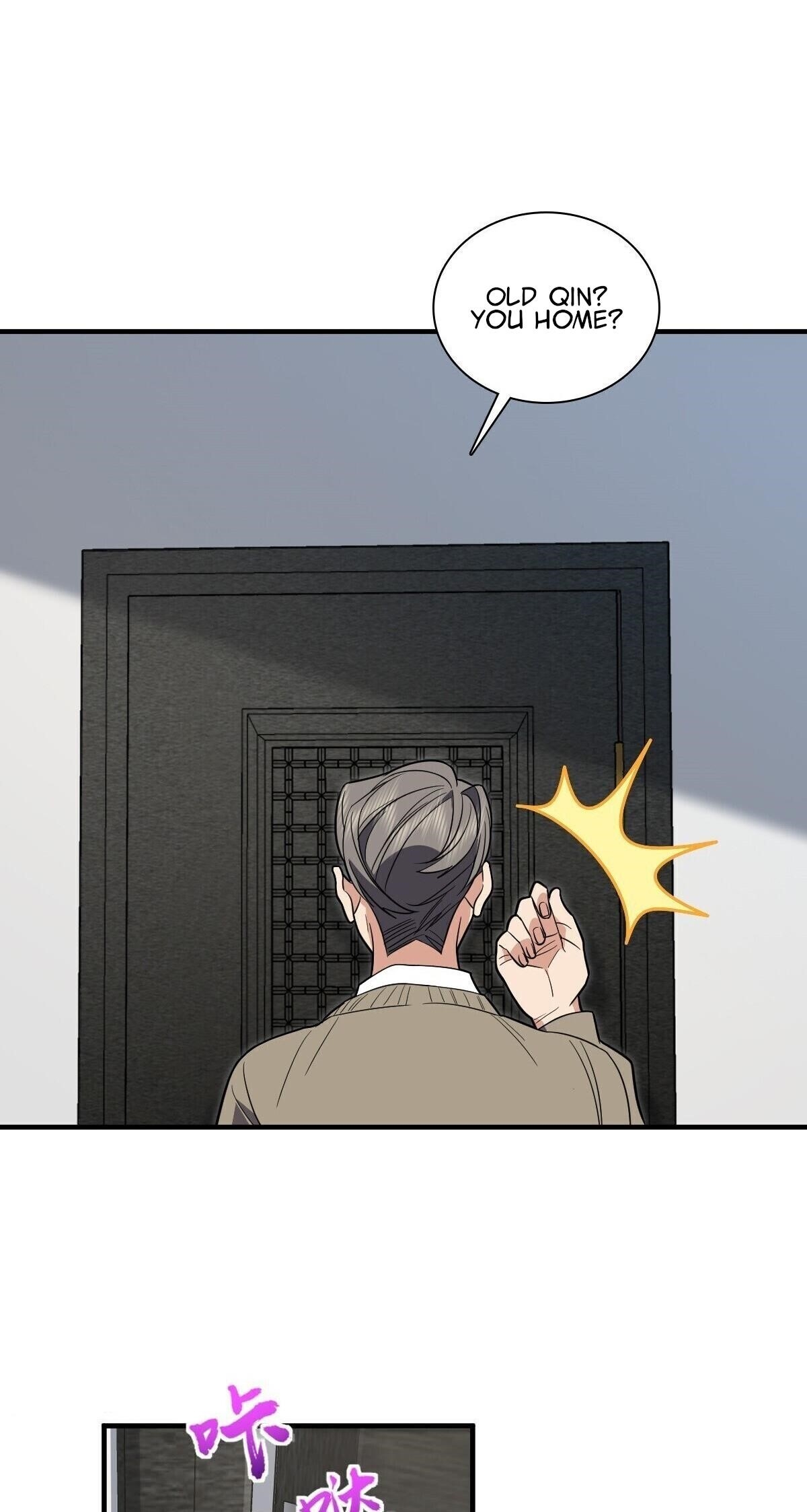 My Wife Is From a Thousand Years Ago Chapter 308 - Page 24