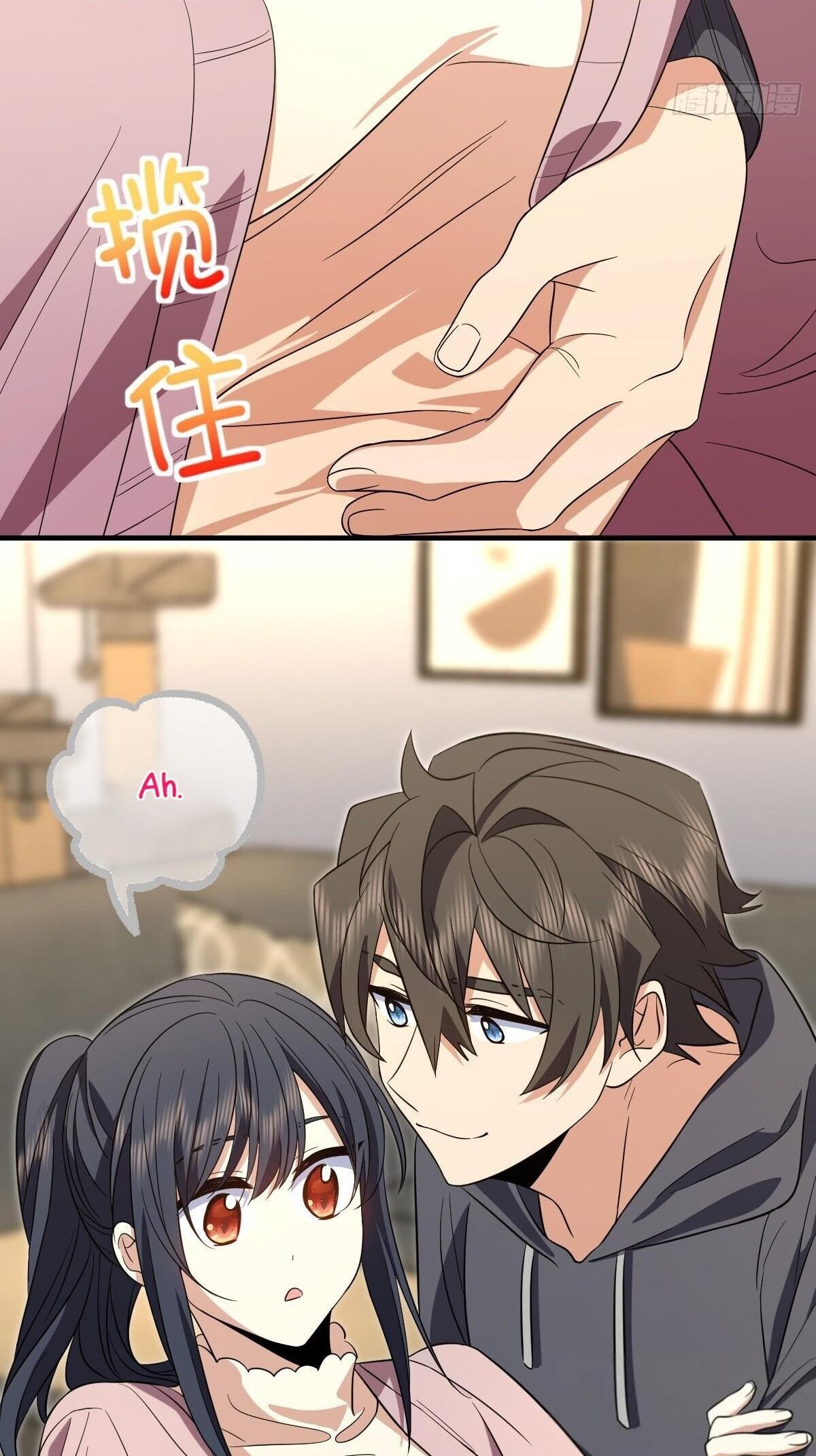 My Wife Is From a Thousand Years Ago Chapter 308 - Page 39