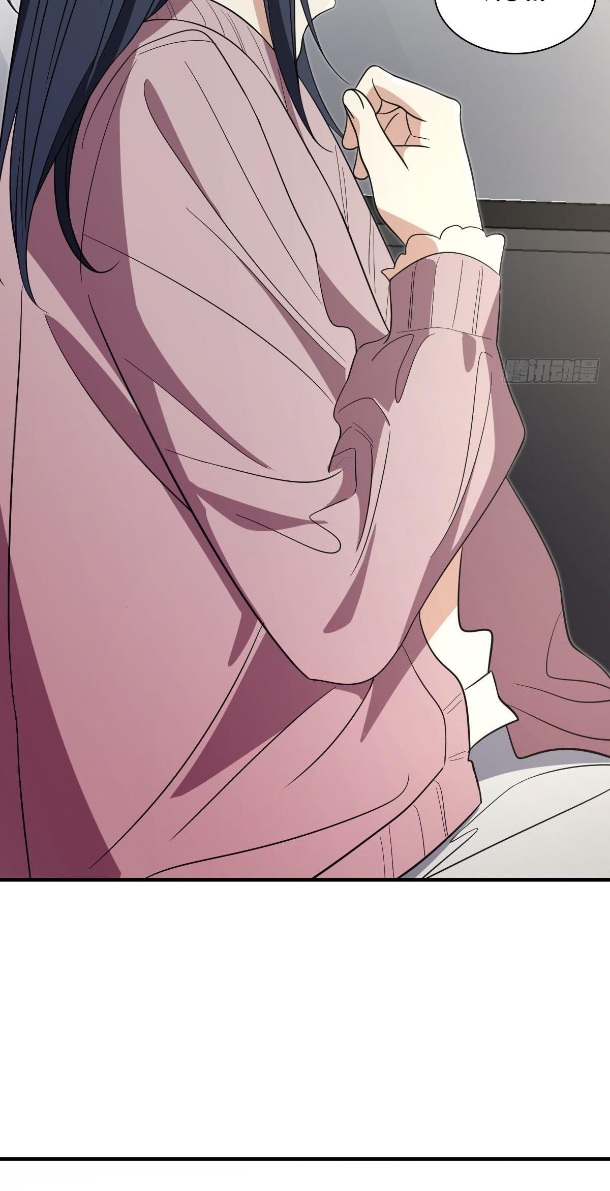 My Wife Is From a Thousand Years Ago Chapter 308 - Page 4