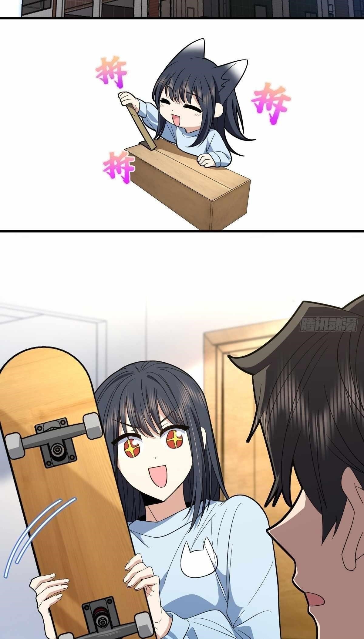 My Wife Is From a Thousand Years Ago Chapter 310 - Page 2