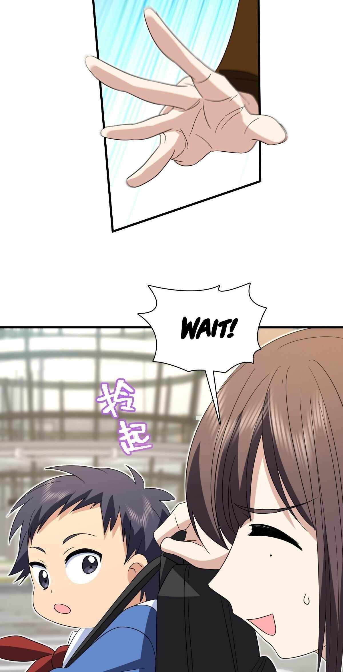 My Wife Is From a Thousand Years Ago Chapter 311 - Page 19