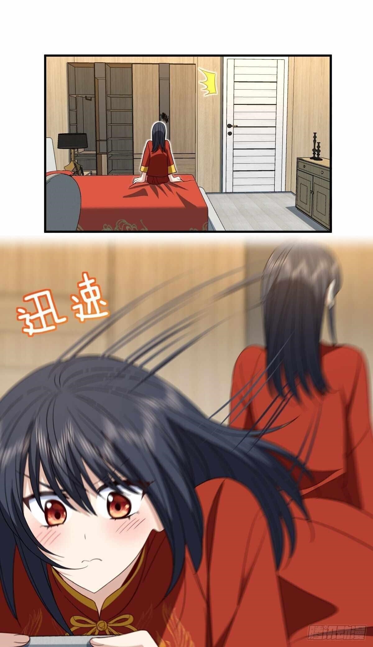 My Wife Is From a Thousand Years Ago Chapter 313 - Page 14