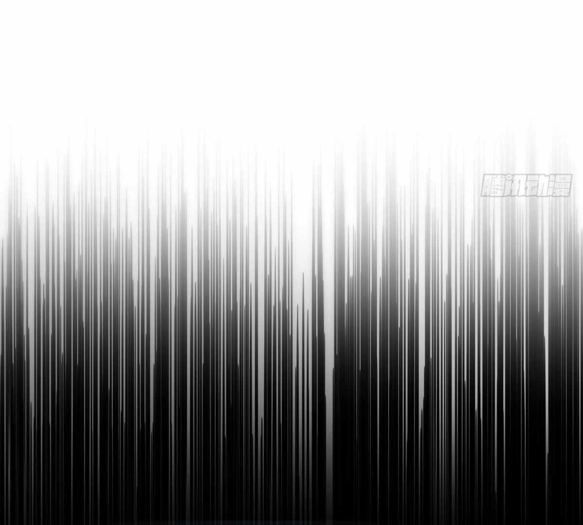 My Wife Is From a Thousand Years Ago Chapter 321 - Page 26