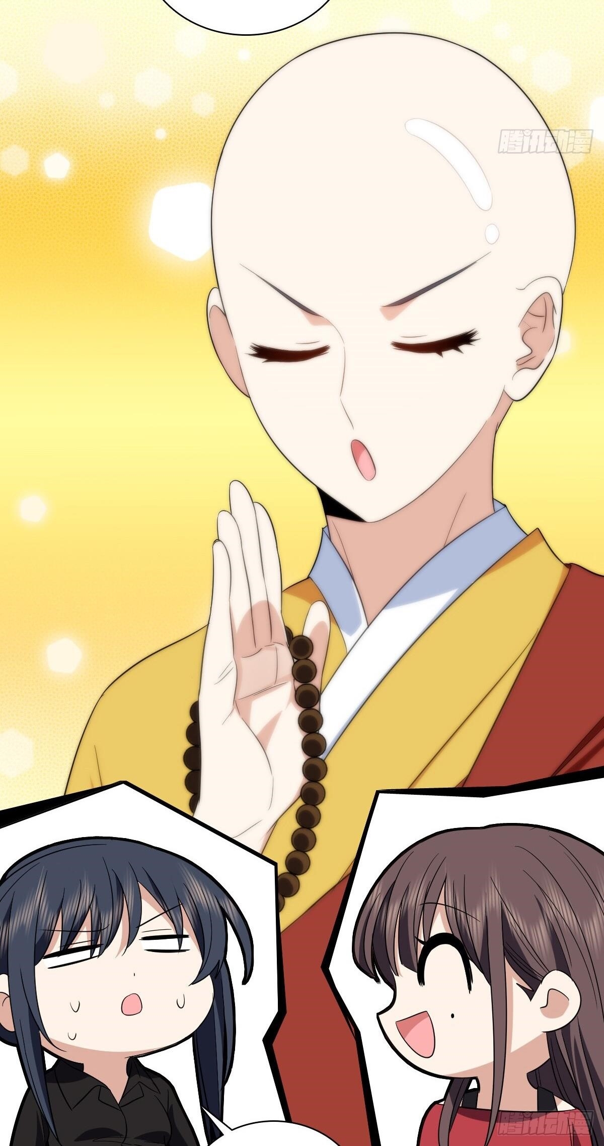 My Wife Is From a Thousand Years Ago Chapter 326 - Page 16