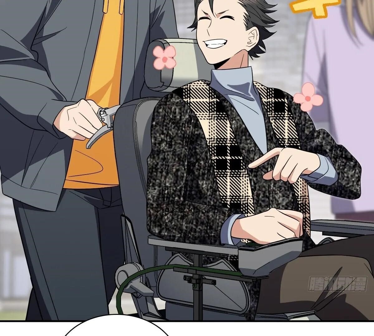 My Wife Is From a Thousand Years Ago Chapter 328 - Page 25