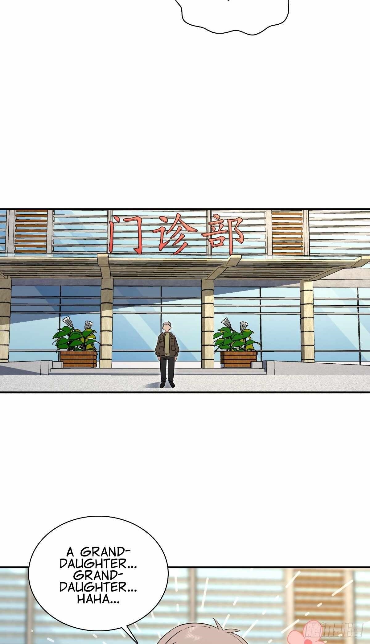 My Wife Is From a Thousand Years Ago Chapter 330 - Page 33