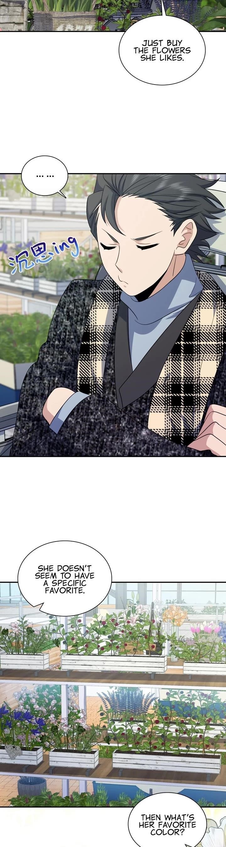 My Wife Is From a Thousand Years Ago Chapter 335 - Page 9