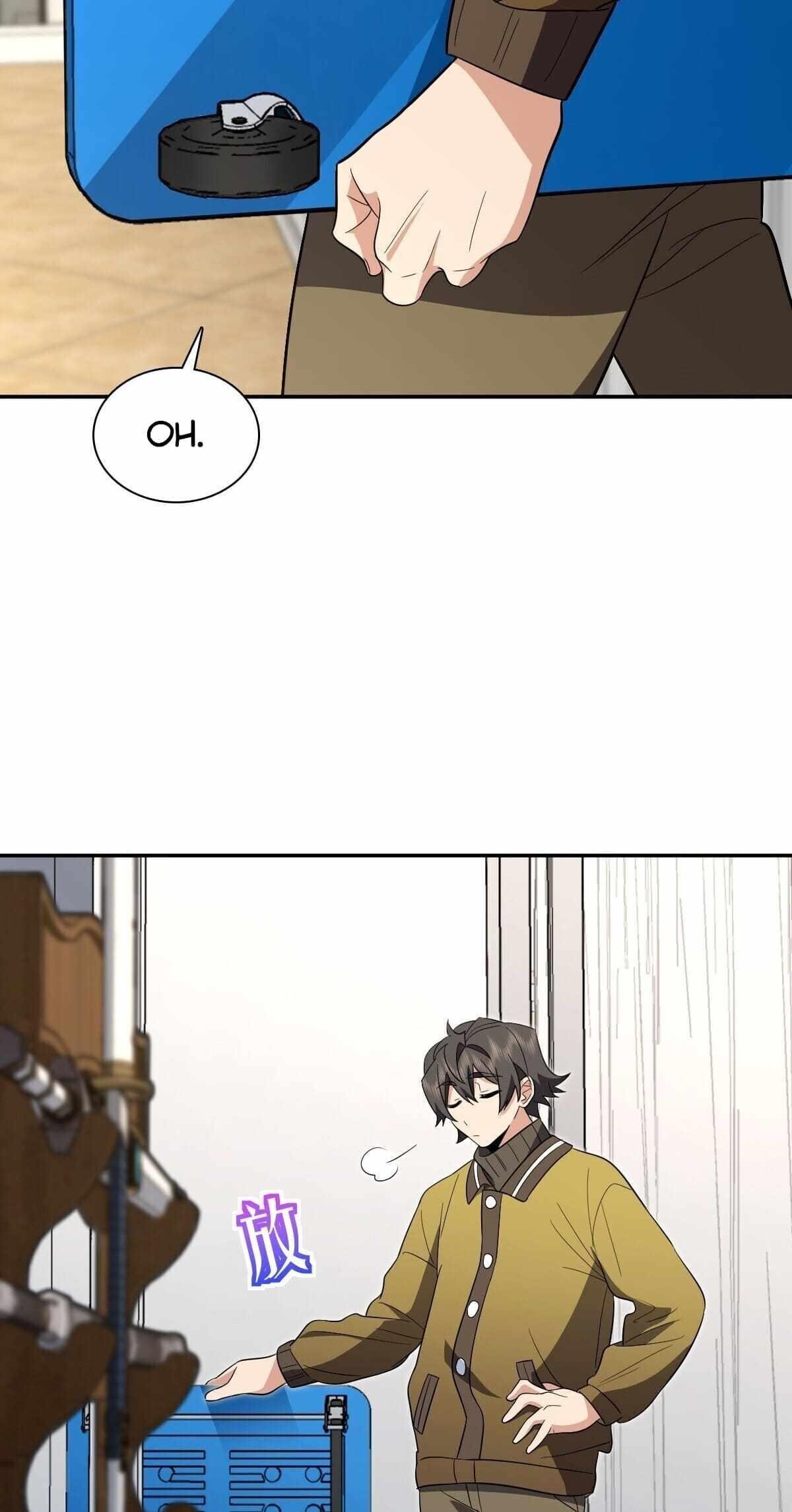 My Wife Is From a Thousand Years Ago Chapter 336 - Page 12