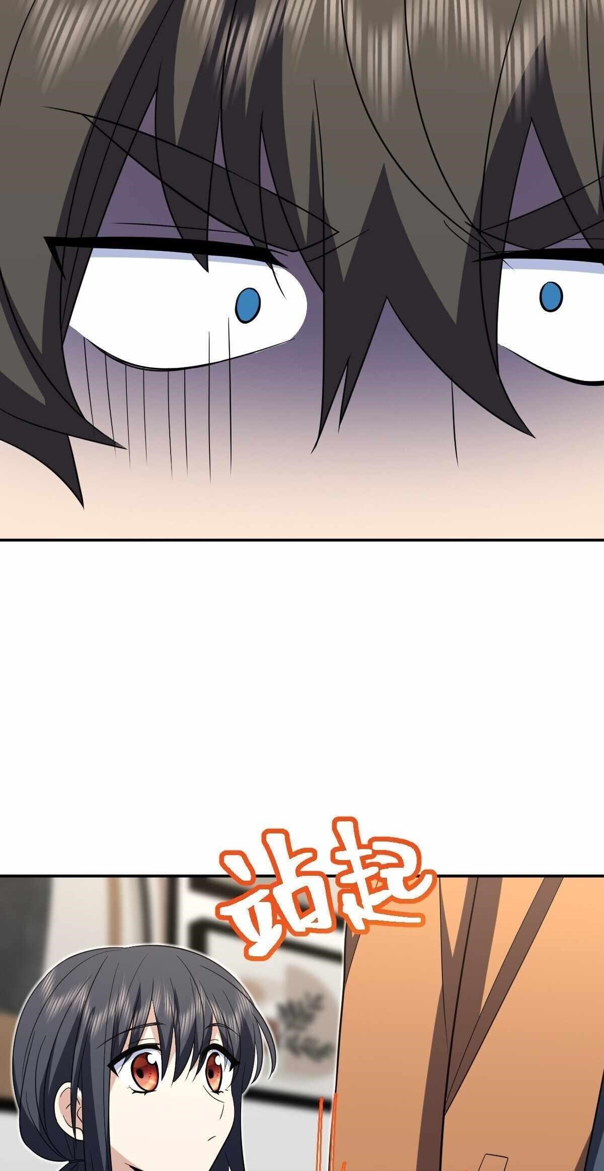 My Wife Is From a Thousand Years Ago Chapter 337 - Page 14