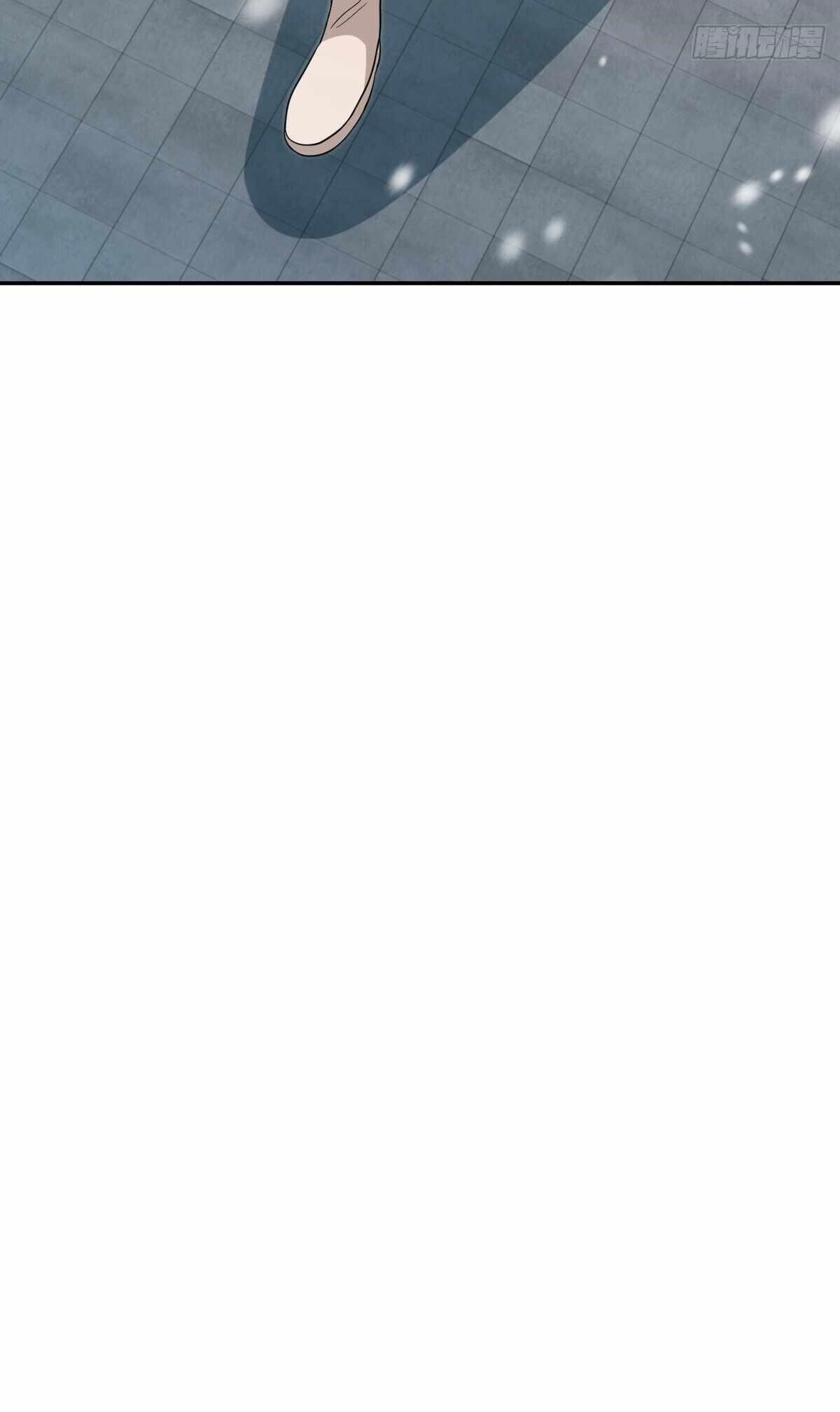 My Wife Is From a Thousand Years Ago Chapter 337 - Page 40