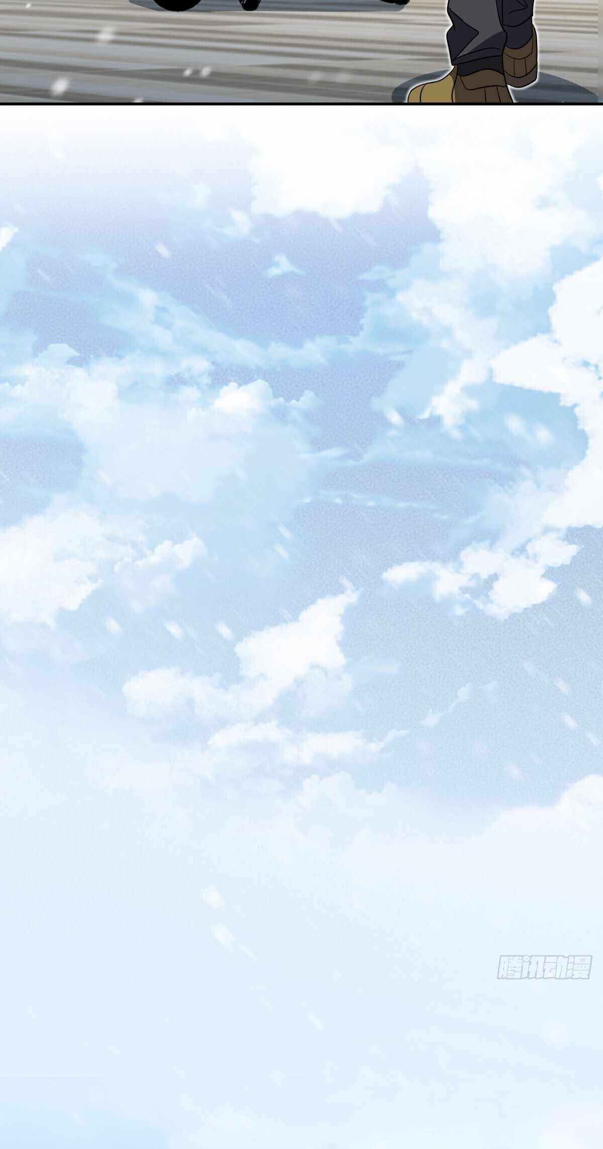 My Wife Is From a Thousand Years Ago Chapter 339 - Page 17