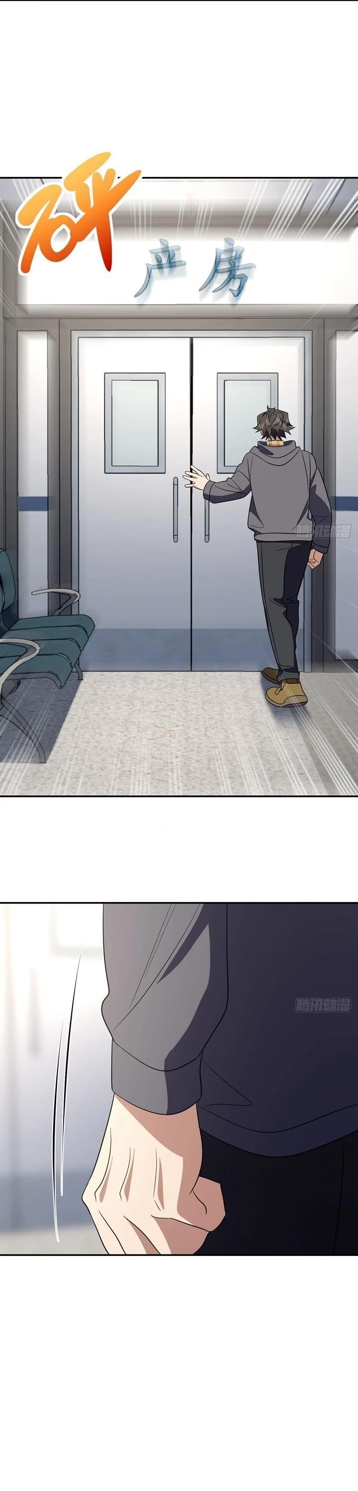 My Wife Is From a Thousand Years Ago Chapter 340 - Page 11