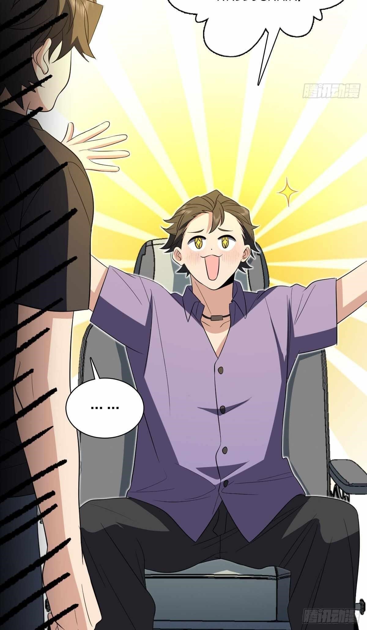 My Wife Is From a Thousand Years Ago Chapter 345 - Page 31