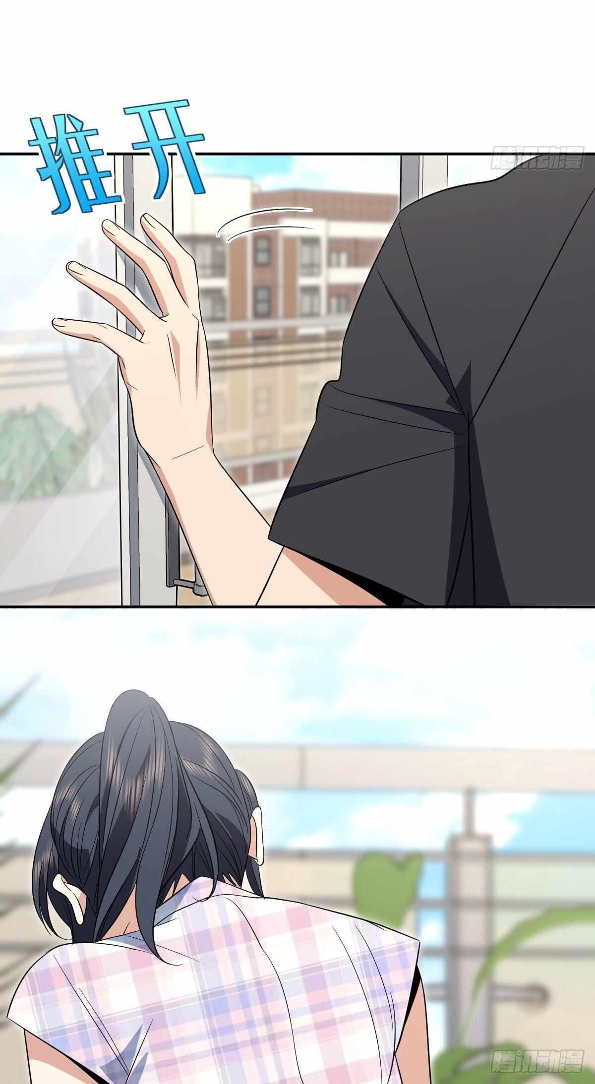 My Wife Is From a Thousand Years Ago Chapter 346 - Page 21