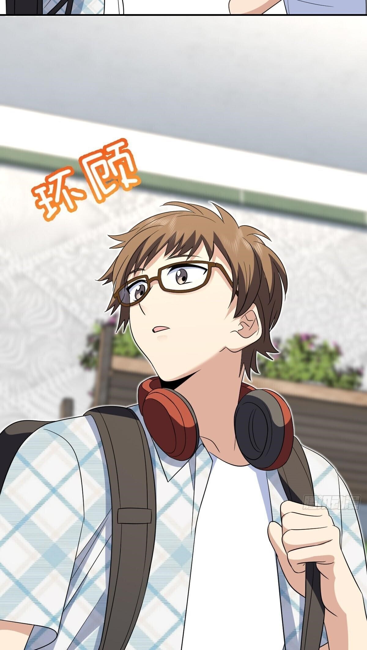 My Wife Is From a Thousand Years Ago Chapter 353 - Page 12