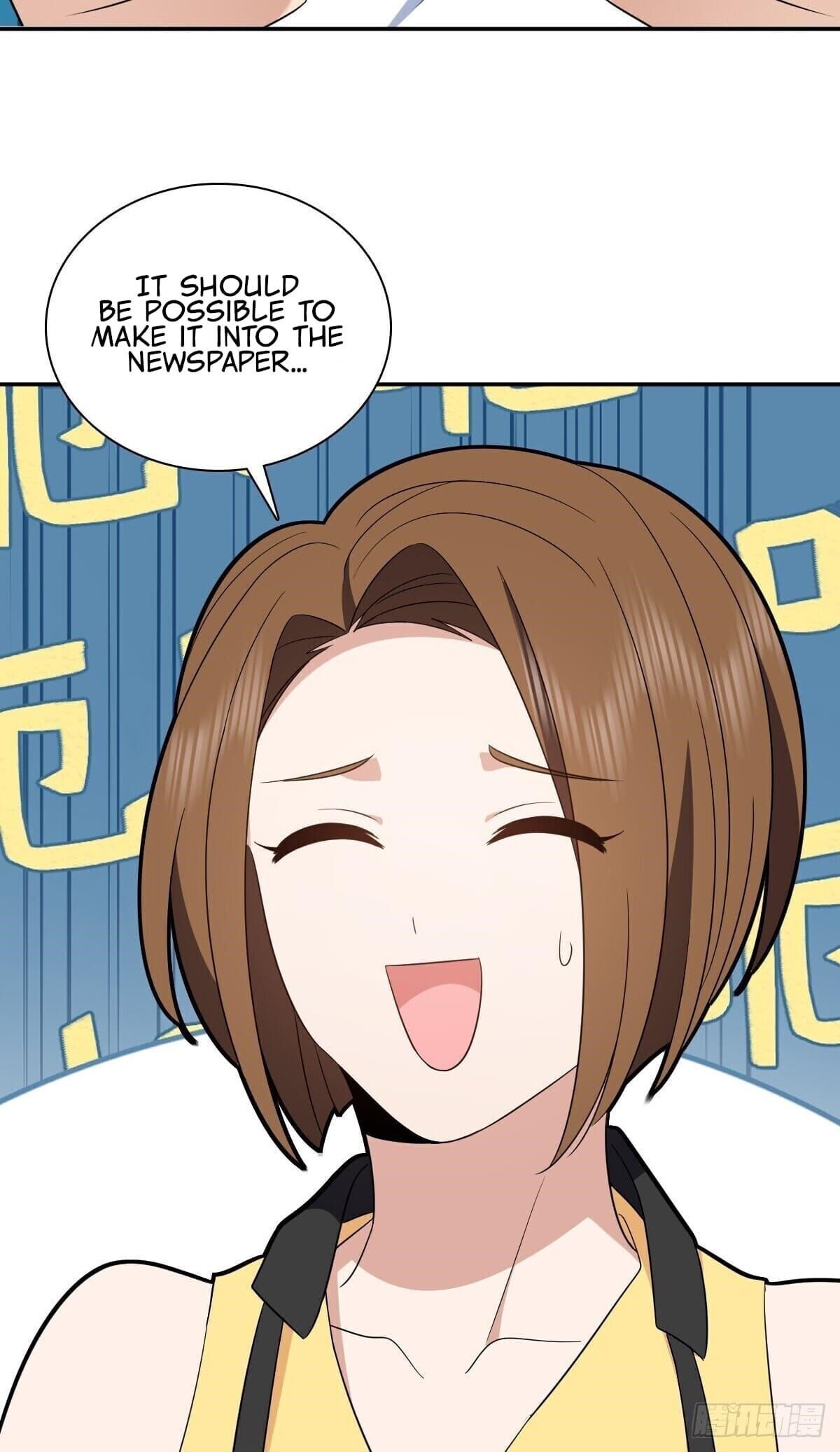 My Wife Is From a Thousand Years Ago Chapter 354 - Page 3