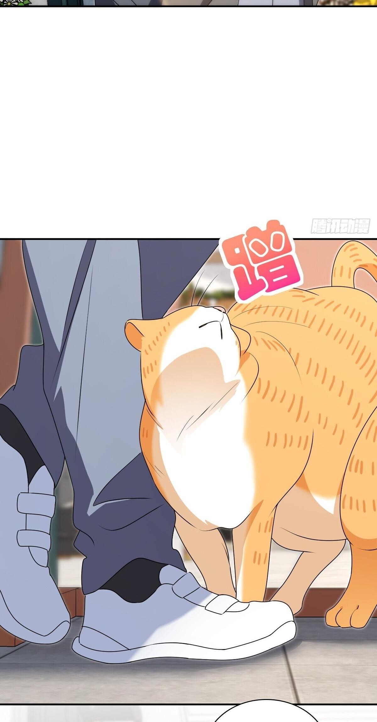 My Wife Is From a Thousand Years Ago Chapter 358 - Page 21