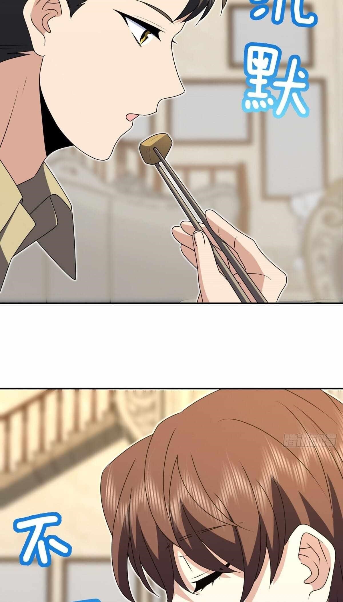 My Wife Is From a Thousand Years Ago Chapter 359 - Page 20