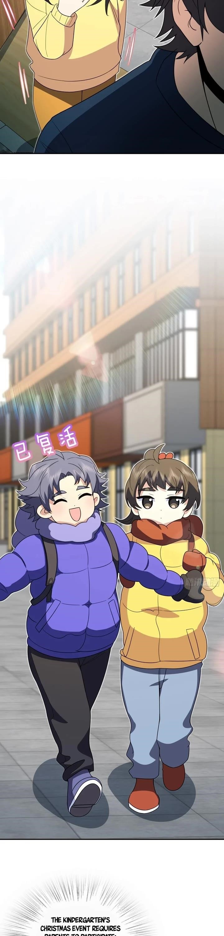 My Wife Is From a Thousand Years Ago Chapter 363 - Page 7