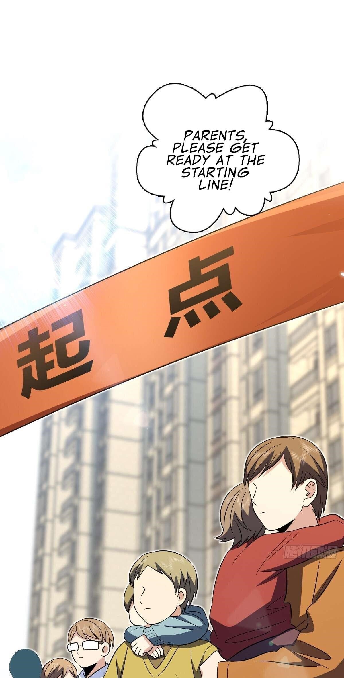 My Wife Is From a Thousand Years Ago Chapter 365 - Page 34