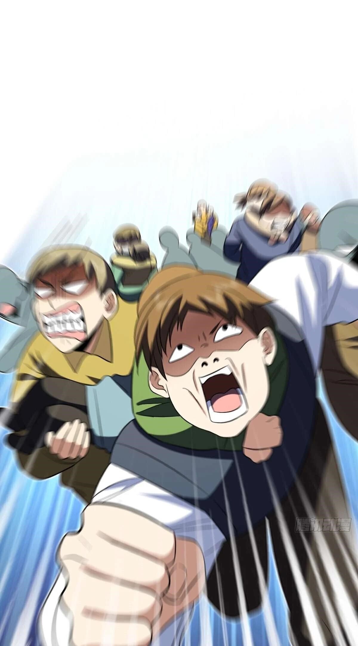 My Wife Is From a Thousand Years Ago Chapter 365 - Page 39