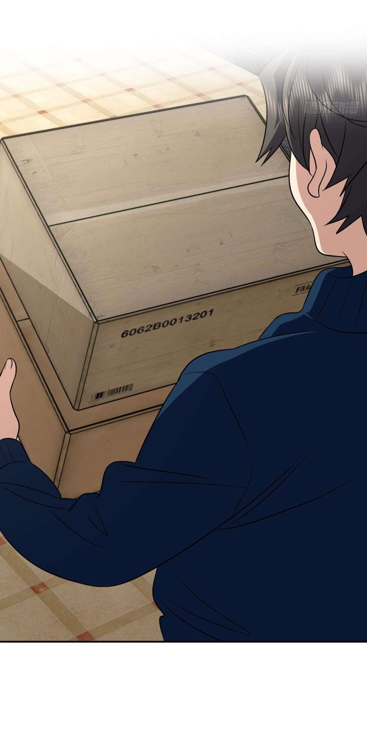 My Wife Is From a Thousand Years Ago Chapter 368 - Page 11