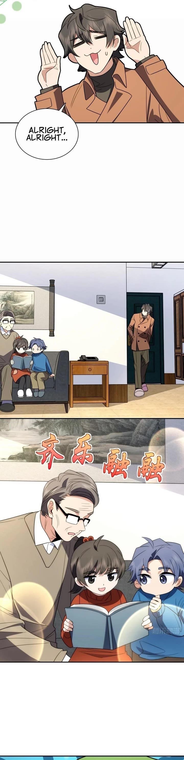 My Wife Is From a Thousand Years Ago Chapter 370 - Page 10