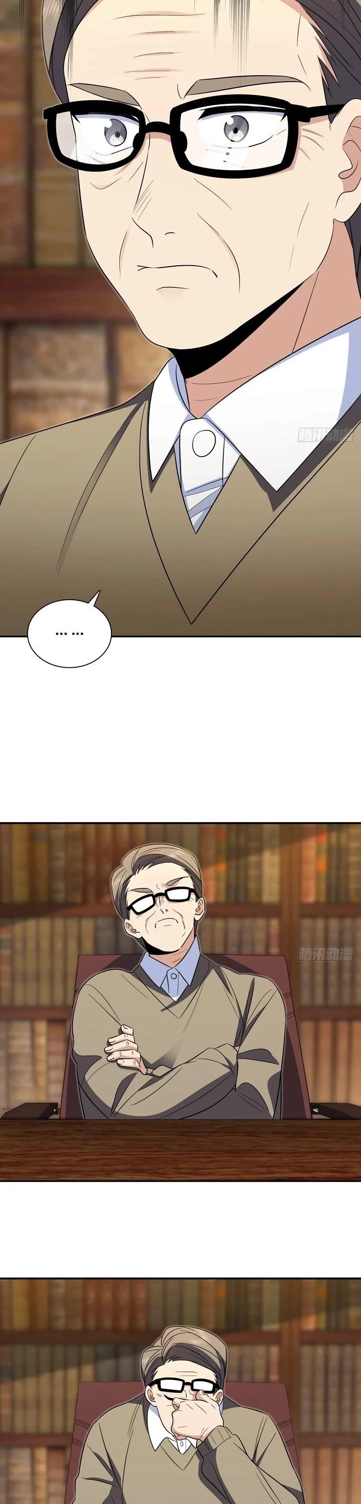 My Wife Is From a Thousand Years Ago Chapter 371 - Page 12