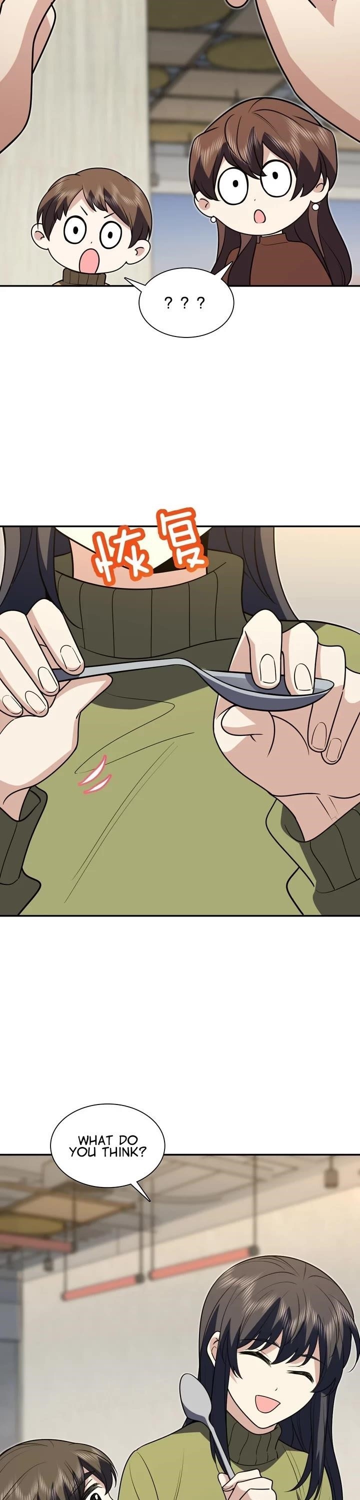 My Wife Is From a Thousand Years Ago Chapter 375 - Page 22