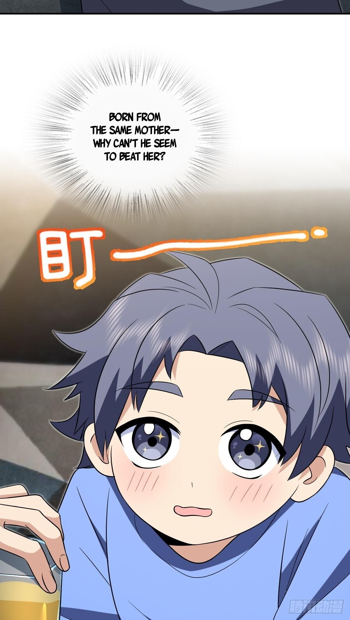 My Wife Is From a Thousand Years Ago Chapter 377 - Page 39