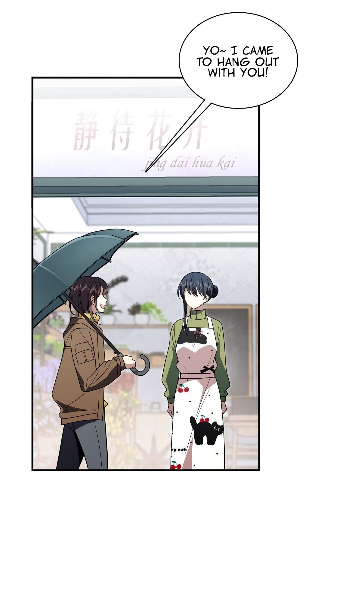 My Wife Is From a Thousand Years Ago Chapter 378 - Page 10