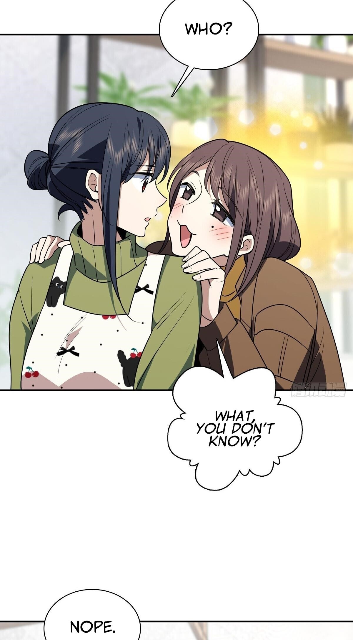 My Wife Is From a Thousand Years Ago Chapter 378 - Page 14